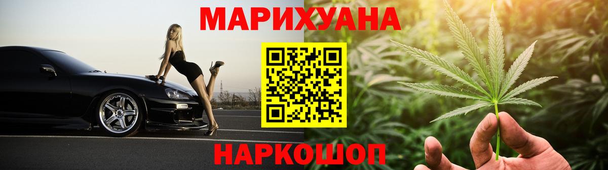 Бошки марихуана конопля Дюртюли